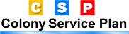 Air Conditioning and Heating Maintenance Tune Ups Coupon for TX